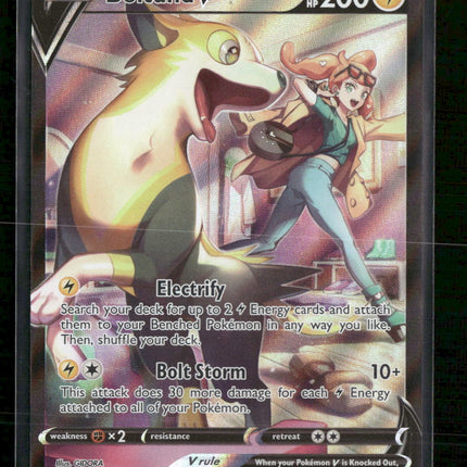 SWSH09: Brilliant Stars Trainer Gallery Boltund V #TG13/TG30