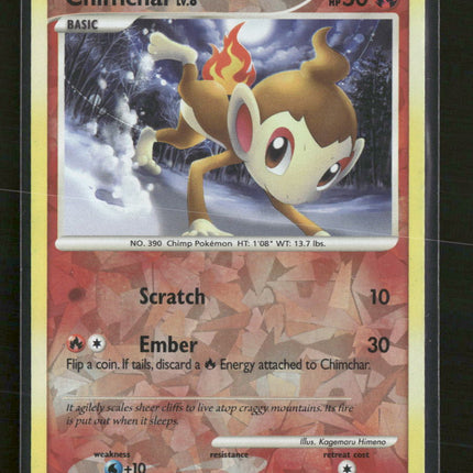 POP Series 8 Chimchar #012/017