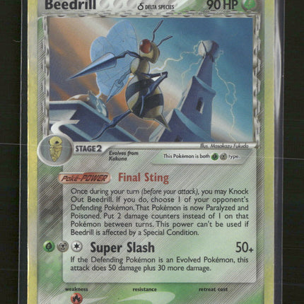Delta Species Beedrill (Delta Species) #1/113