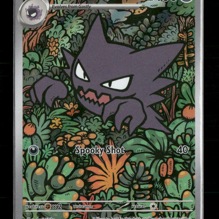 ME: Mega Evolution Promo Haunter #027