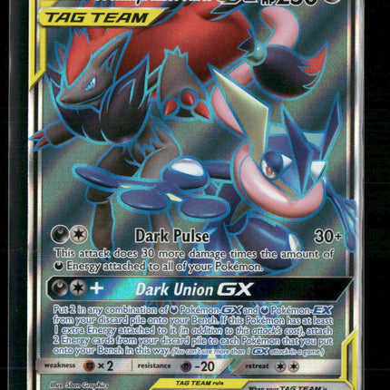 SM - Unbroken Bonds Greninja & Zoroark GX (200) (Full Art) #200/214