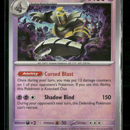 SV: Prismatic Evolutions Dusknoir #037/131