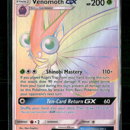 SM - Unbroken Bonds Venomoth GX (Secret) #216/214