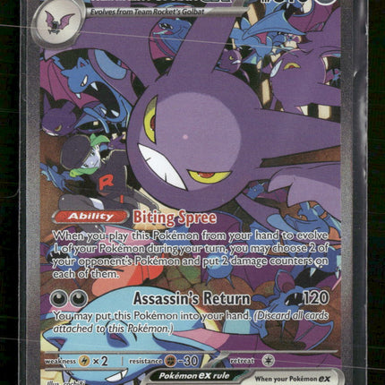 SV10: Destined Rivals Team Rocket's Crobat ex #234/182