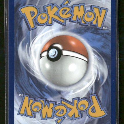 SV10: Destined Rivals Team Rocket's Mewtwo ex #213/182