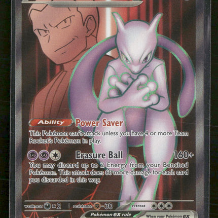 SV10: Destined Rivals Team Rocket's Mewtwo ex #213/182