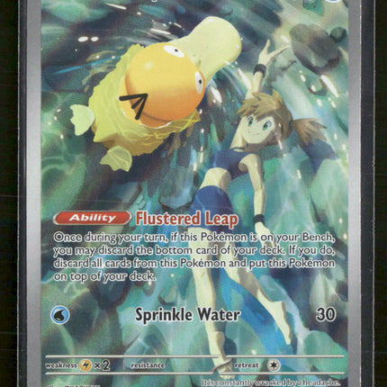 SV10: Destined Rivals Misty's Psyduck #193/182