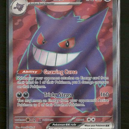 SV05: Temporal Forces Gengar ex #193/162