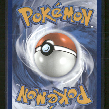 SV05: Temporal Forces Minccino #182/162