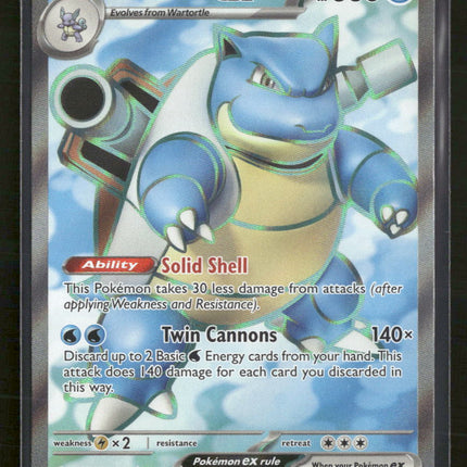 SV: Scarlet & Violet 151 Blastoise ex #184/165
