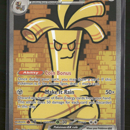 SV04: Paradox Rift Gholdengo ex #252/182