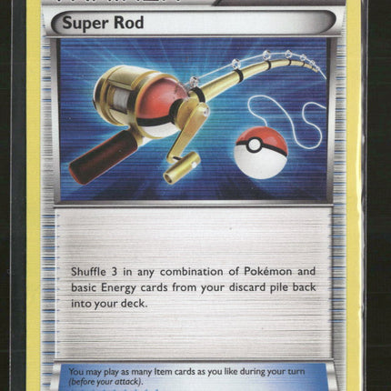 Dragon Vault Super Rod #20/20