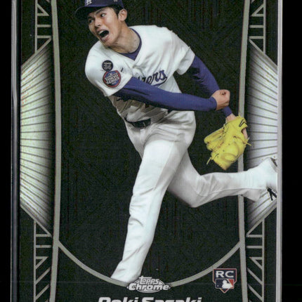 2025 Topps Chrome - Shadow Etch Roki Sasaki #SE-15
