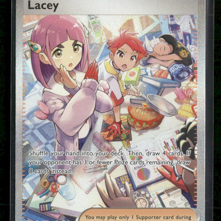 SV07: Stellar Crown Lacey #172/142