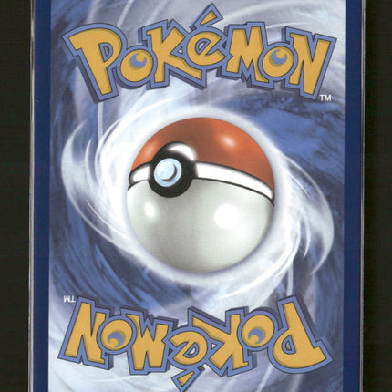 SV08: Surging Sparks Pikachu ex #219/191