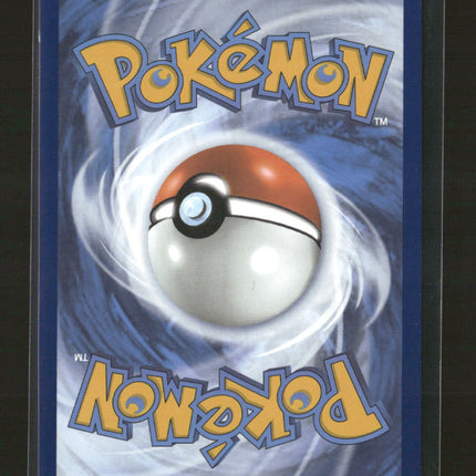 SV: White Flare Hilda #171/086