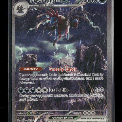 SV: White Flare Hydreigon ex #169/086