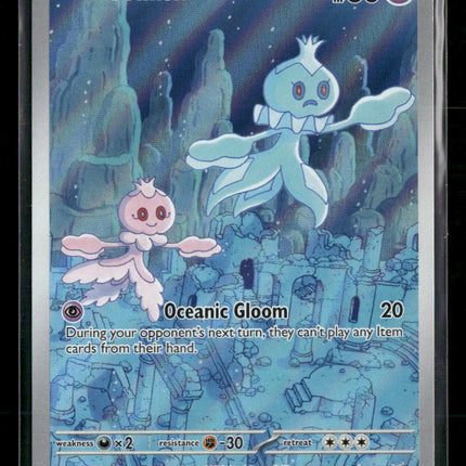 SV: White Flare Frillish #126/086