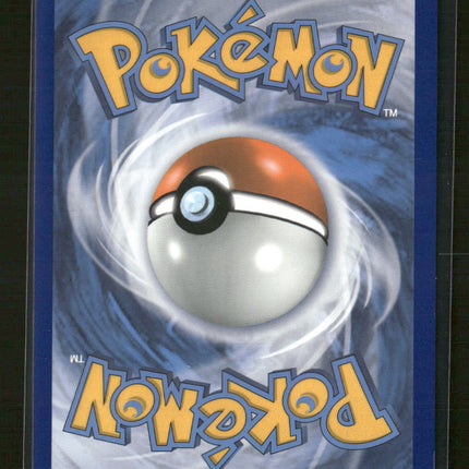 SM Promos Espeon & Deoxys GX #SM240