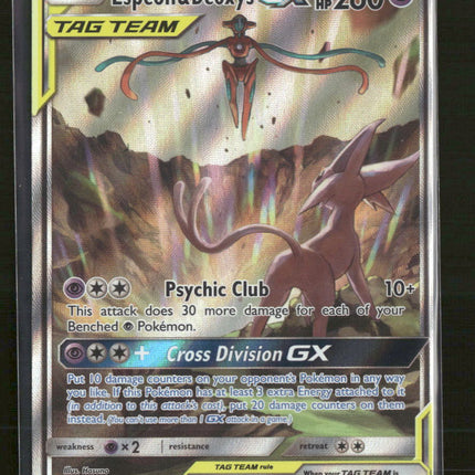 SM Promos Espeon & Deoxys GX #SM240