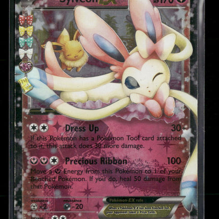 Generations: Radiant Collection Sylveon EX #RC21/RC32