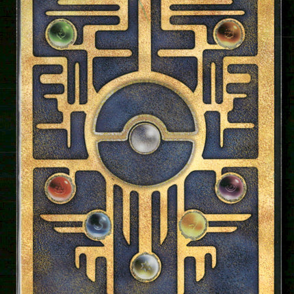Ancient Mew #1 (Damaged)