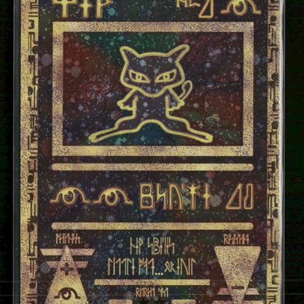 Ancient Mew #1 (Damaged)