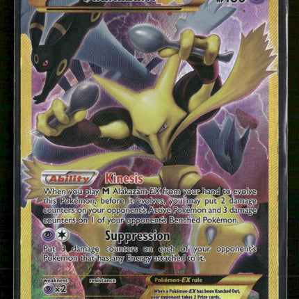 XY - Fates Collide Alakazam EX (Secret) #125/124