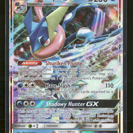 SM - Forbidden Light Greninja GX #24/131