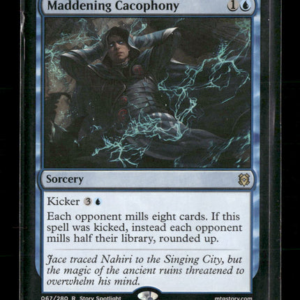 Zendikar Rising (ZNR) Maddening Cacophony #067/280