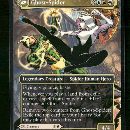 Marvel's Spider-Man (SPM) Gwen Stacy (Borderless) #M0202