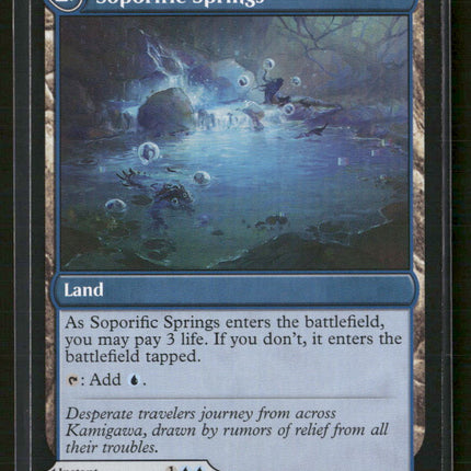 Modern Horizons 3 (MH3) Sink into Stupor #U0241