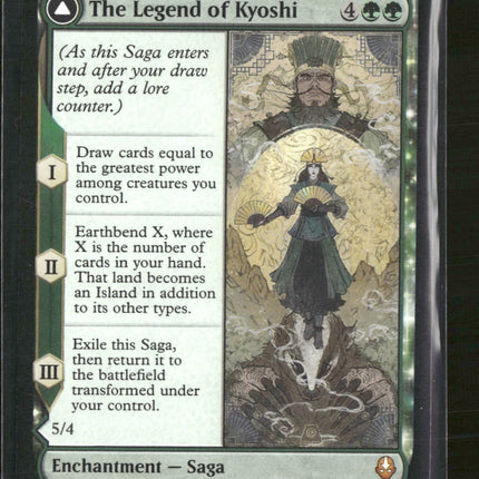 Avatar: The Last Airbender The Legend of Kyoshi #M0186
