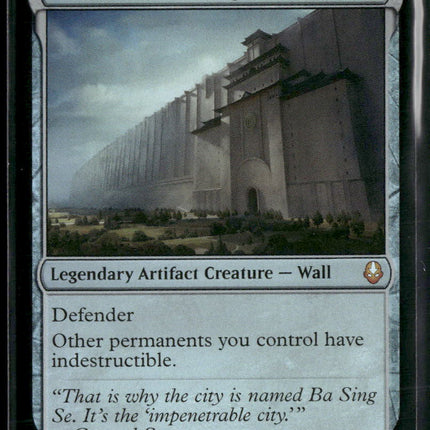 Avatar: The Last Airbender (TLA) The Walls of Ba Sing Se Foil #0261