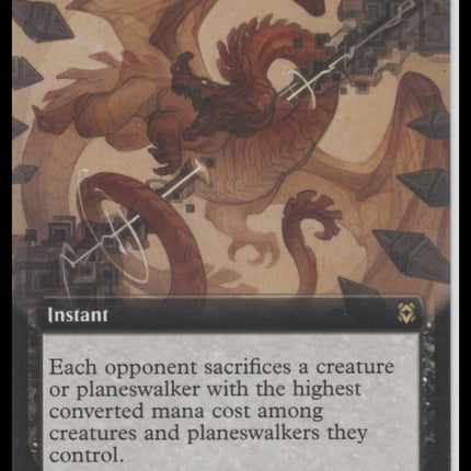 Zendikar Rising Soul Shatter (Extended Art) #345