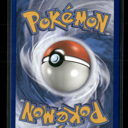 SM - Unbroken Bonds Gardevoir & Sylveon GX (204) (Full Art) #204/214
