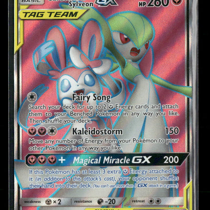 SM - Unbroken Bonds Gardevoir & Sylveon GX (204) (Full Art) #204/214
