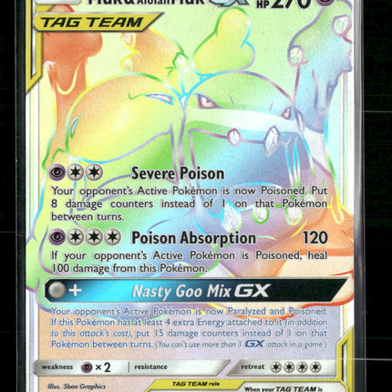 SM - Unbroken Bonds Muk & Alolan Muk GX (Secret) #220/214