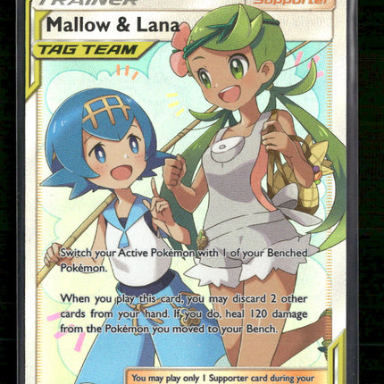 SM - Cosmic Eclipse Mallow & Lana (Full Art) #231/236