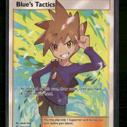 SM - Unified Minds Blue's Tactics (Full Art) #231/236