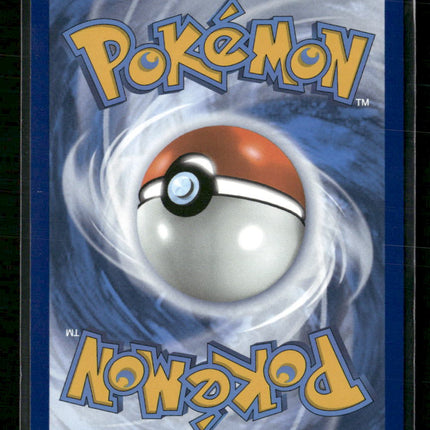 SV: White Flare Ducklett #109/086