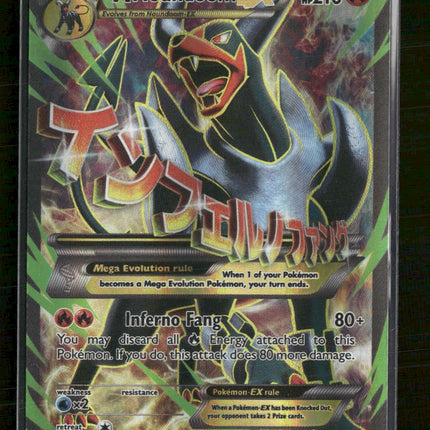 XY - BREAKthrough M Houndoom EX (Full Art) #154/162