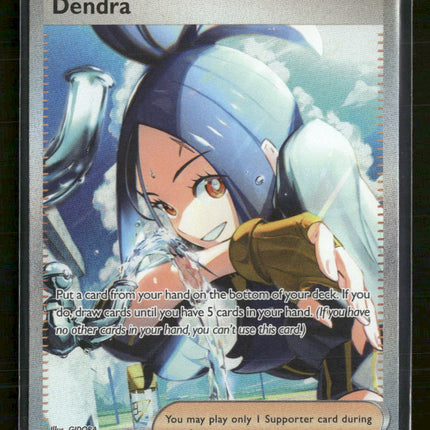 SV02: Paldea Evolved Dendra #266/193