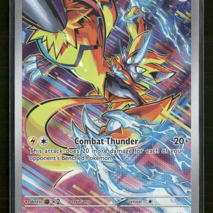 SV07: Stellar Crown Zeraora #151/142