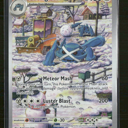 SV05: Temporal Forces Metagross #178/162