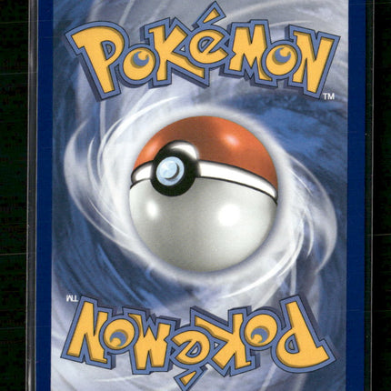 Mega Evolution Promo Oricorio ex #24