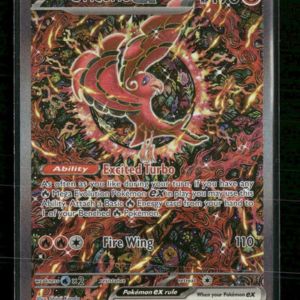 Mega Evolution Promo Oricorio ex #24