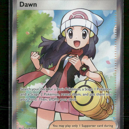 M02: Phantasmal Flames Dawn #118/094