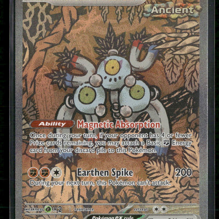 SV: Prismatic Evolutions Sandy Shocks ex #159/131