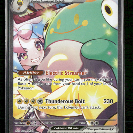 SV09: Journey Together Iono's Bellibolt ex #183/159